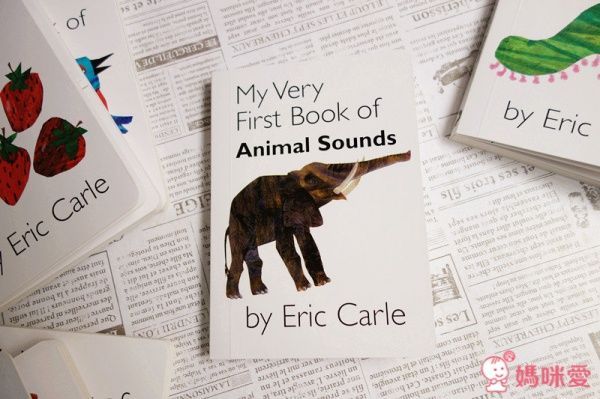 My Very First Book 認知配對英文書 艾瑞卡爾