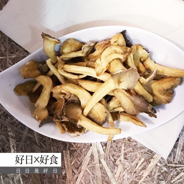 好日好食 頂級秀珍菇脆片