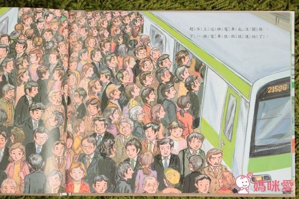 車車繪本大集合 ★ 車車職人不為人知的秘密