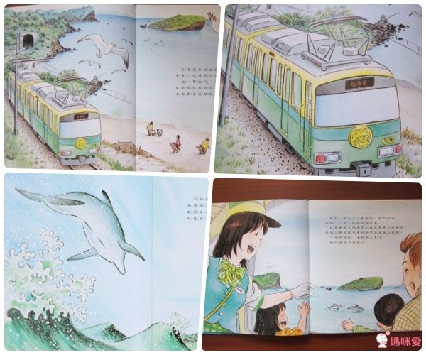 車車繪本大集合 ★ 車車職人不為人知的秘密