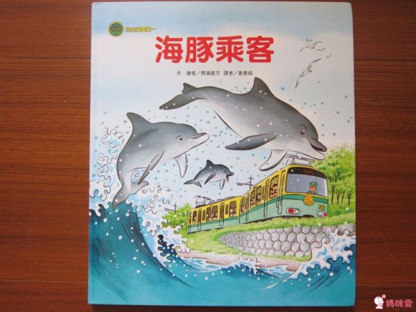車車繪本大集合 ★ 車車職人不為人知的秘密
