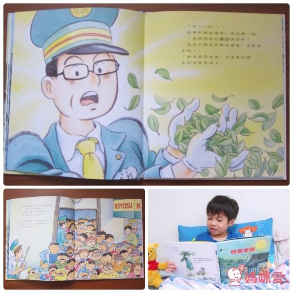 車車繪本大集合 ★ 車車職人不為人知的秘密