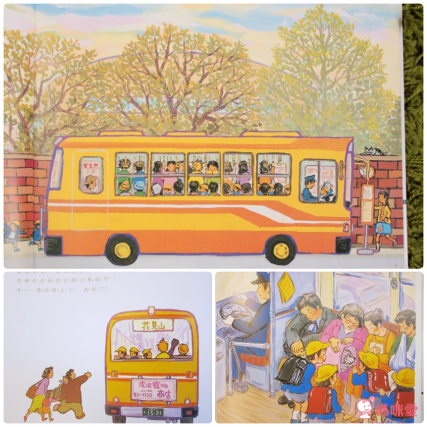 車車繪本大集合 ★ 車車職人不為人知的秘密