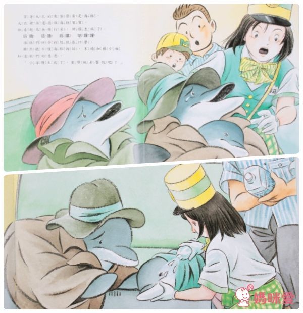 車車繪本大集合 ★ 車車職人不為人知的秘密