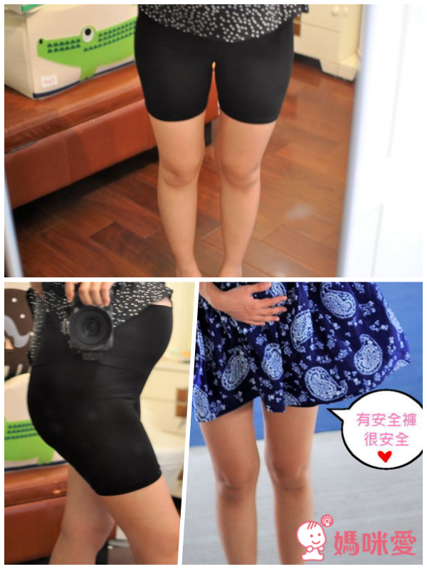 fammile 輕鬆自在的孕婦哺乳服飾品牌：孕哺上衣 ✕ 下著 ✕ 洋裝