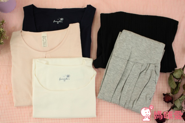 fammile 輕鬆自在的孕婦哺乳服飾品牌：孕哺上衣 ✕ 下著 ✕ 洋裝