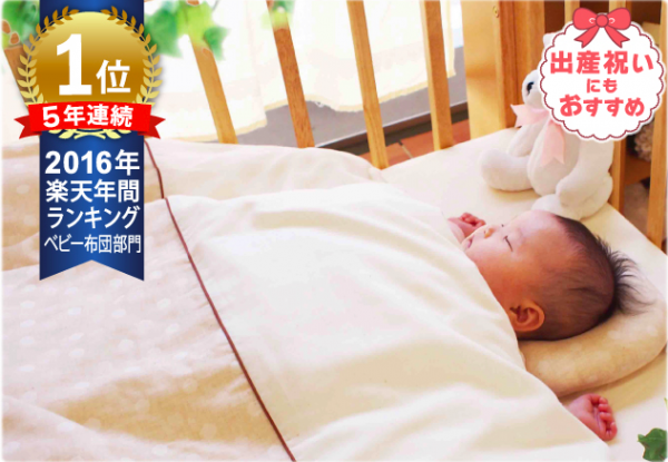 接觸冷感【日本迪士尼涼感透氣防水墊】