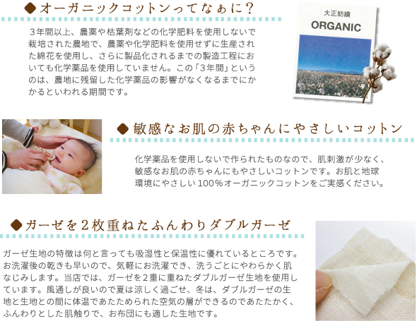 接觸冷感【日本迪士尼涼感透氣防水墊】