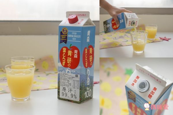 日本青森 - 蘋果汁-1000g(980ml)