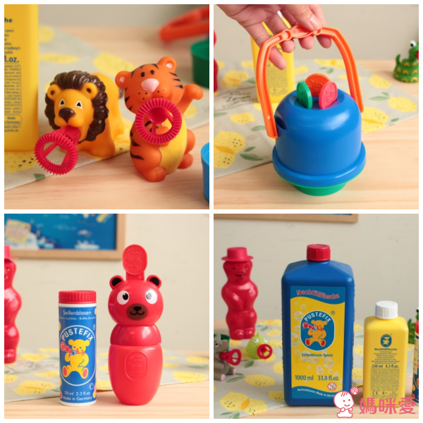 Party組合➤海底世界+動物好朋友+魔力泡泡不倒翁