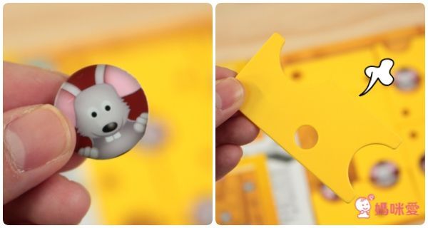 比利時 SMART GAMES - 魔磁隨身遊戲-小老鼠找起司-6歲以上