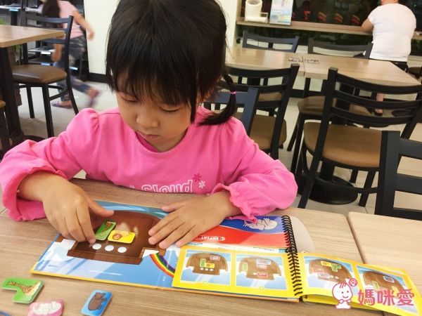 比利時 SMART GAMES - 魔磁隨身遊戲-動物方舟-5歲以上