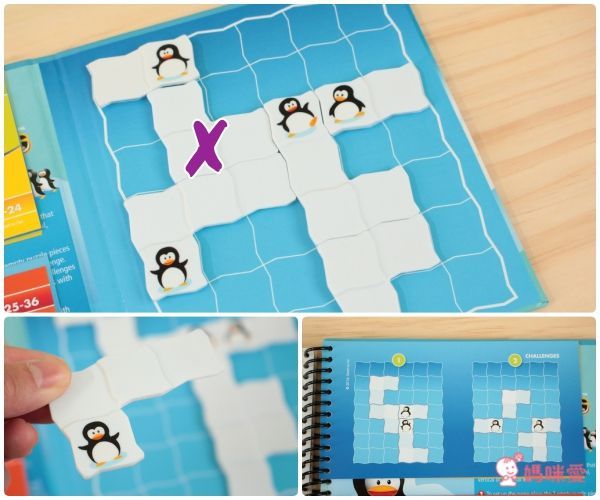 比利時 SMART GAMES - 魔磁隨身遊戲-企鵝大遊行-5歲以上