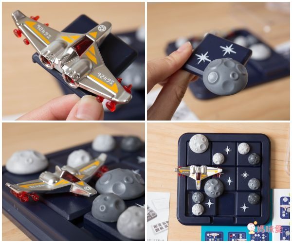 連假在家也玩嗨✌【上誼】益智桌遊 ★ 關卡多～闖關不無聊！