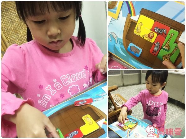 比利時 SMART GAMES - 魔磁隨身遊戲-動物方舟-5歲以上