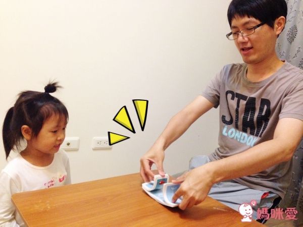 連假在家也玩嗨✌【上誼】益智桌遊 ★ 關卡多～闖關不無聊！