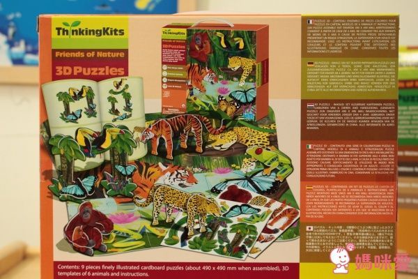 來自香港團隊的 4M DIY 玩具, 結合了科學、美勞、考古主題、黏土與拼圖遊戲