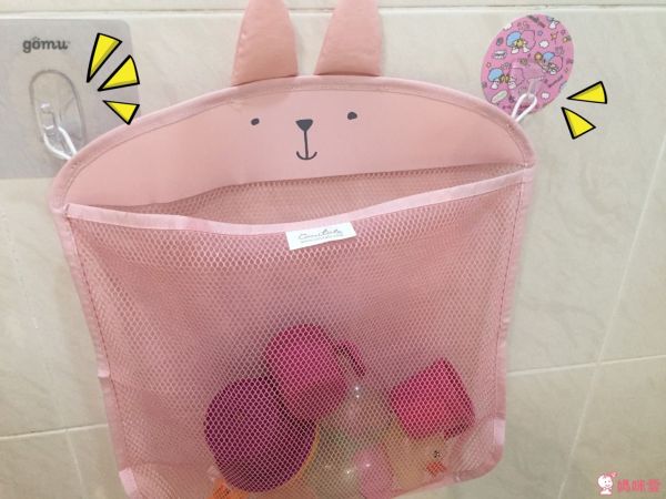 韓國 Conitale 洗澡玩具收納袋