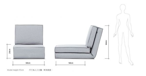 AJ2  北歐風質感兒童沙發 / 親子星球泡芙懶骨頭