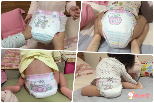 美國限定幫寶適Hello Kitty拉拉褲" width=