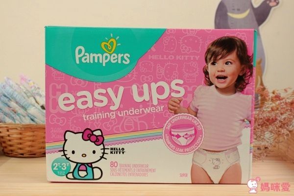 美國限定幫寶適Hello Kitty拉拉褲" width=