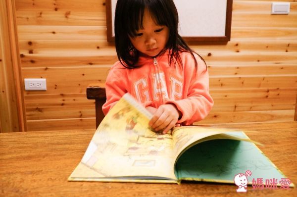 14隻老鼠系列套書(12冊+媽媽手冊)