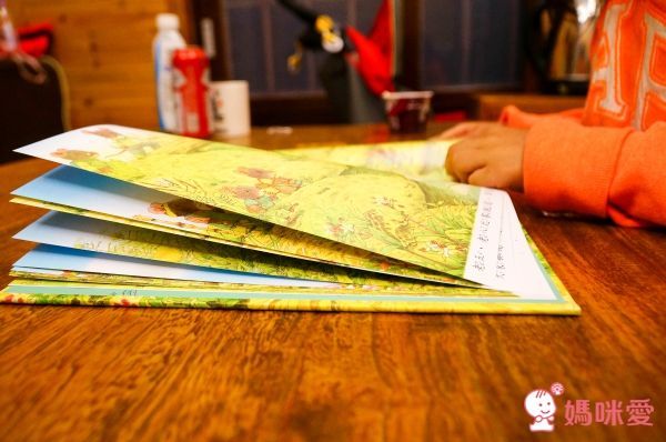 14隻老鼠系列套書(12冊+媽媽手冊)