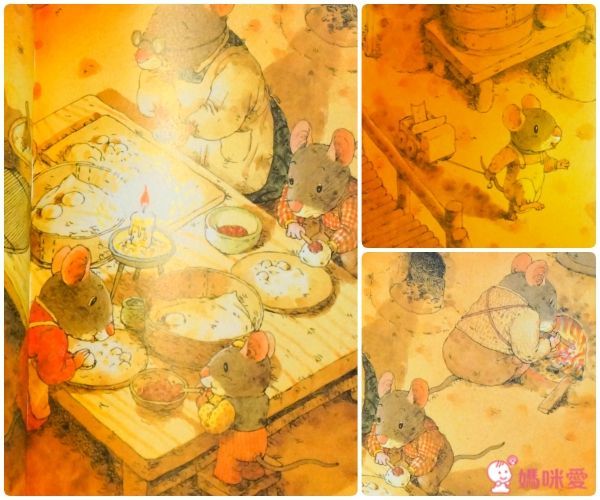 14隻老鼠系列套書(12冊+媽媽手冊)