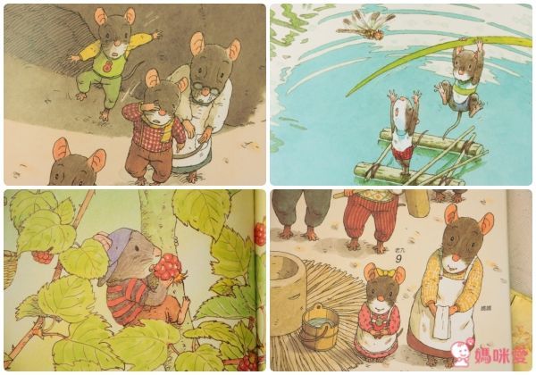 14隻老鼠系列套書(12冊+媽媽手冊)