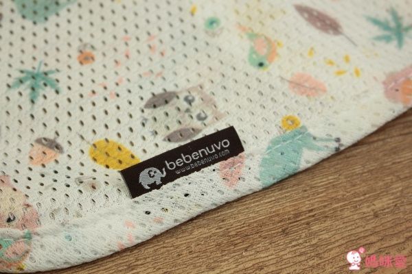 韓國 Bebenuvo 洞洞涼墊