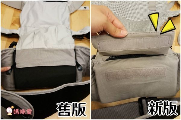 美國 LÍLLÉbaby 腰凳型/坐墊式背巾