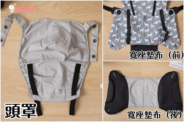 美國 LÍLLÉbaby 腰凳型/坐墊式背巾
