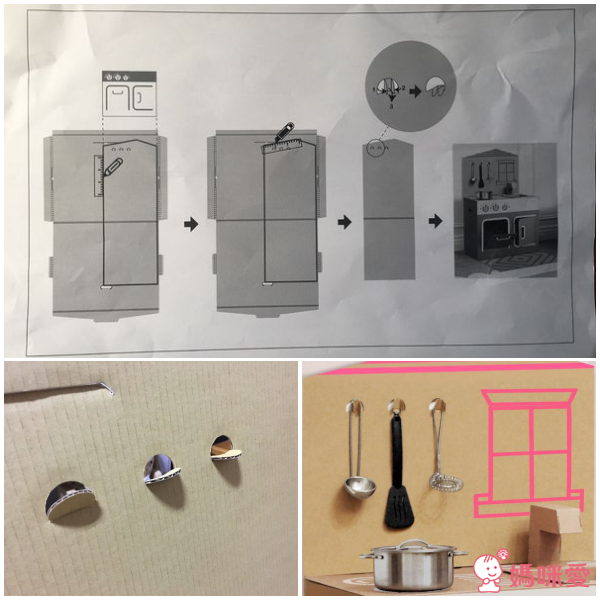 Little Kitchen 創造自己的廚房遊戲組
