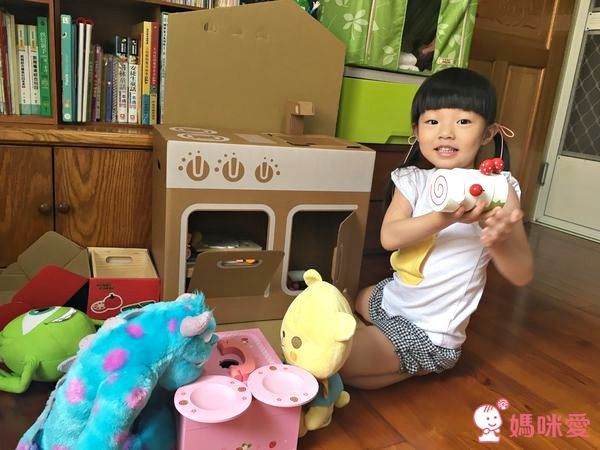 Little Kitchen 創造自己的廚房遊戲組