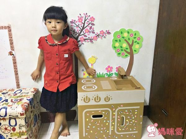 Little Kitchen 創造自己的廚房遊戲組