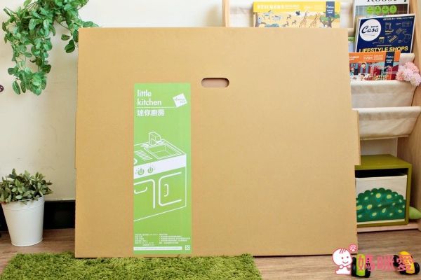 Little Kitchen 創造自己的廚房遊戲組