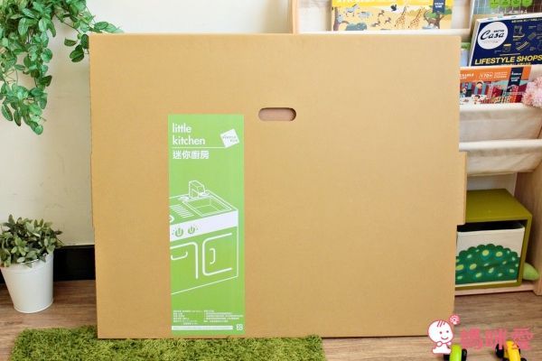 Little Kitchen 創造自己的廚房遊戲組