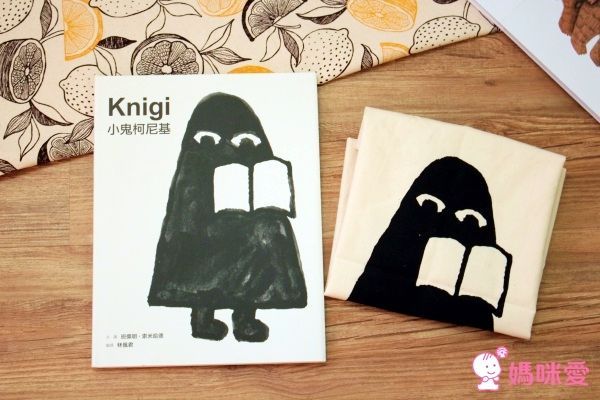 生命繪本書單 全世界親子都該閱讀