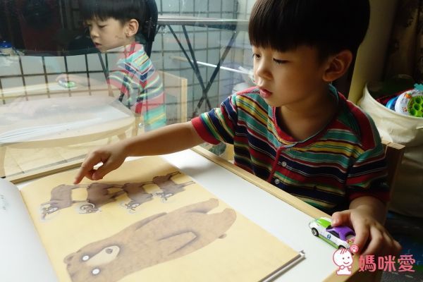 生命繪本書單 全世界親子都該閱讀