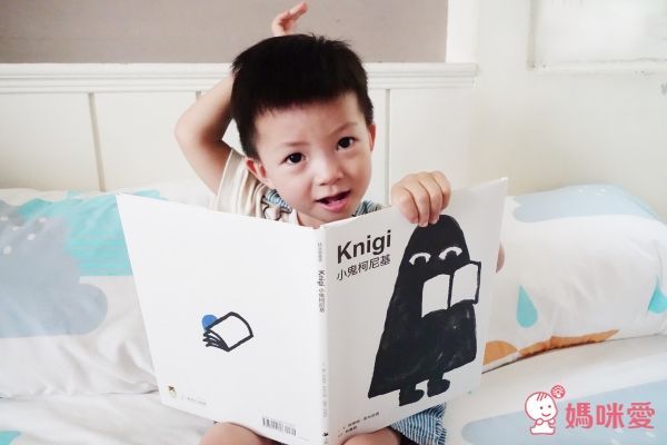 生命繪本書單 全世界親子都該閱讀