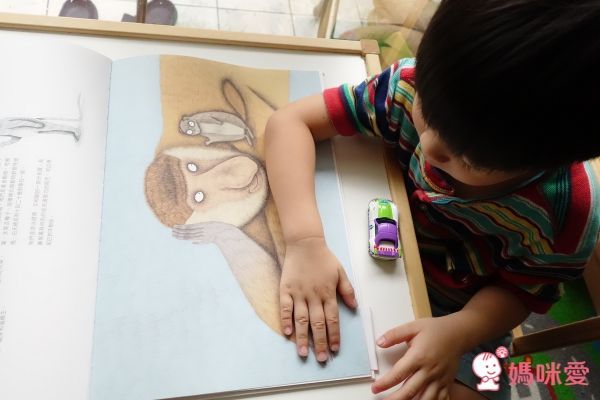 生命繪本書單 全世界親子都該閱讀