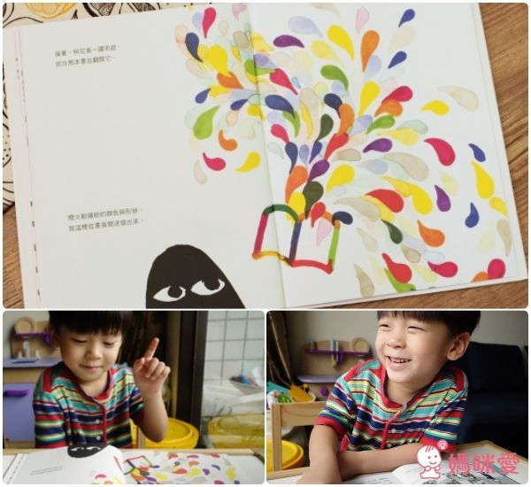 生命繪本書單 全世界親子都該閱讀