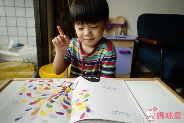 生命繪本書單 全世界親子都該閱讀