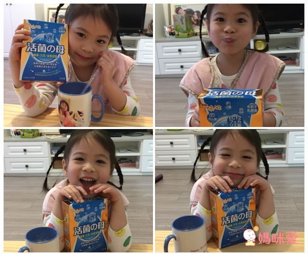 日本原裝進口【活菌の母】/知名大廠 井藤健康補給食品!