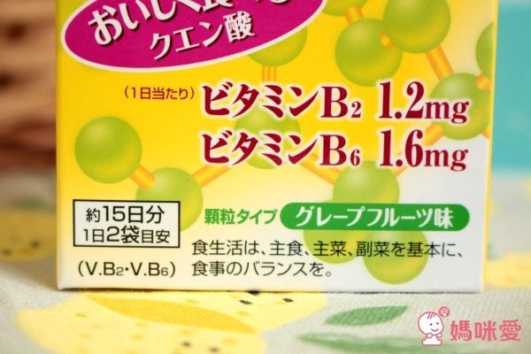 日本原裝進口【活菌の母】/知名大廠 井藤健康補給食品!