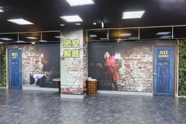 年末最殺↘2.7折【台南趣淘漫旅】瘋玩嗨起來