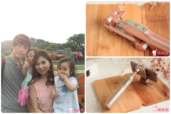 ［多功能自拍神器］3 in 1 藍芽＋補光＋鏡子 高質感自拍棒