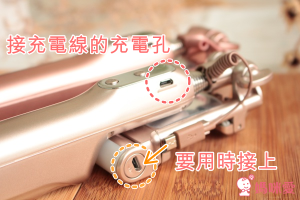 ［多功能自拍神器］3 in 1 藍芽＋補光＋鏡子 高質感自拍棒