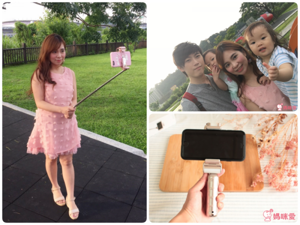 ［多功能自拍神器］3 in 1 藍芽＋補光＋鏡子 高質感自拍棒