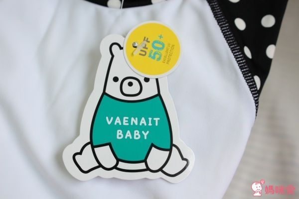 韓國 Vaenait Baby 防曬泳衣